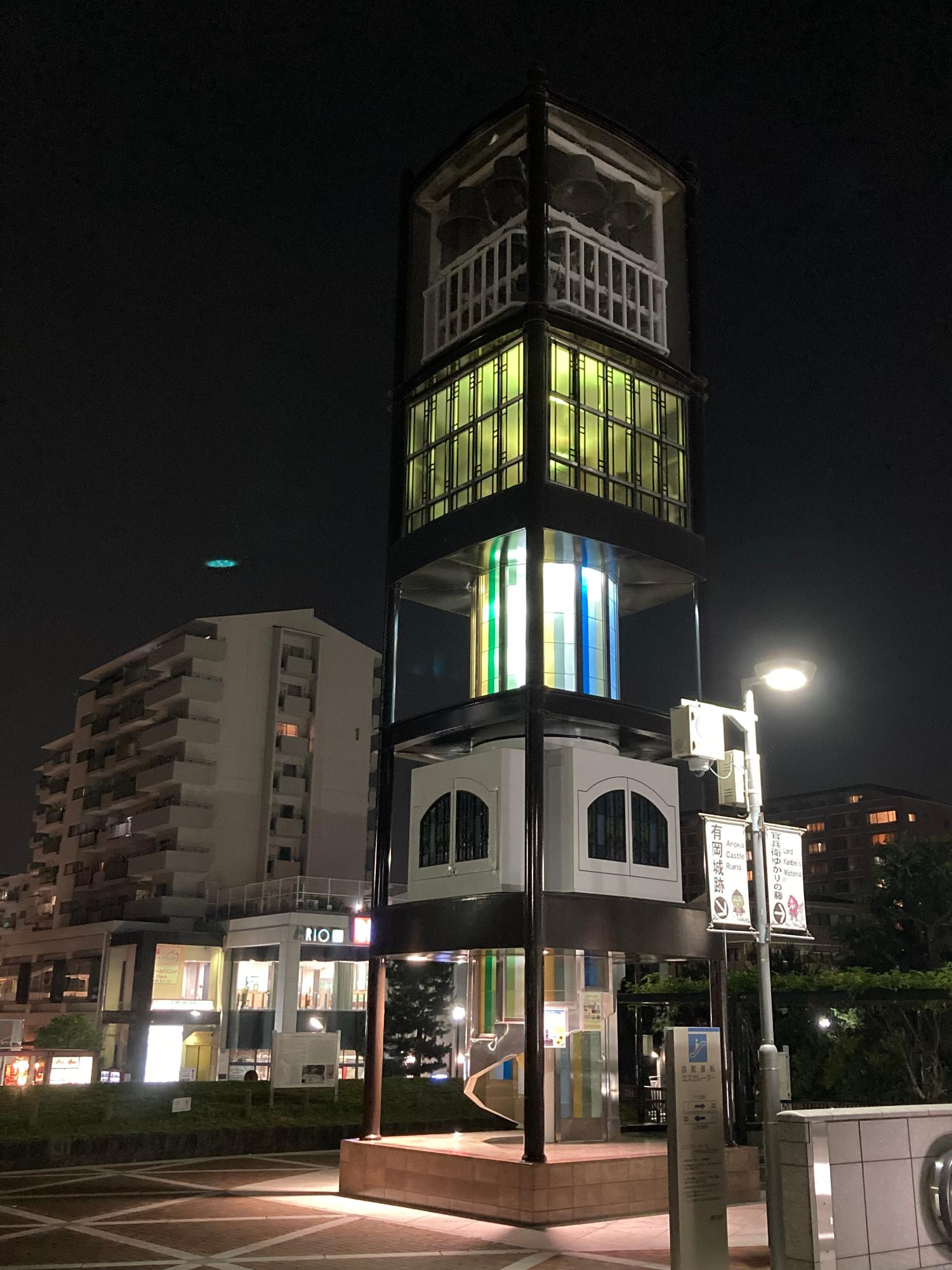 カリヨンのライトアップの画像