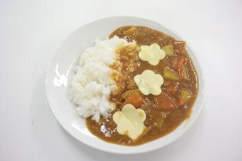 curry