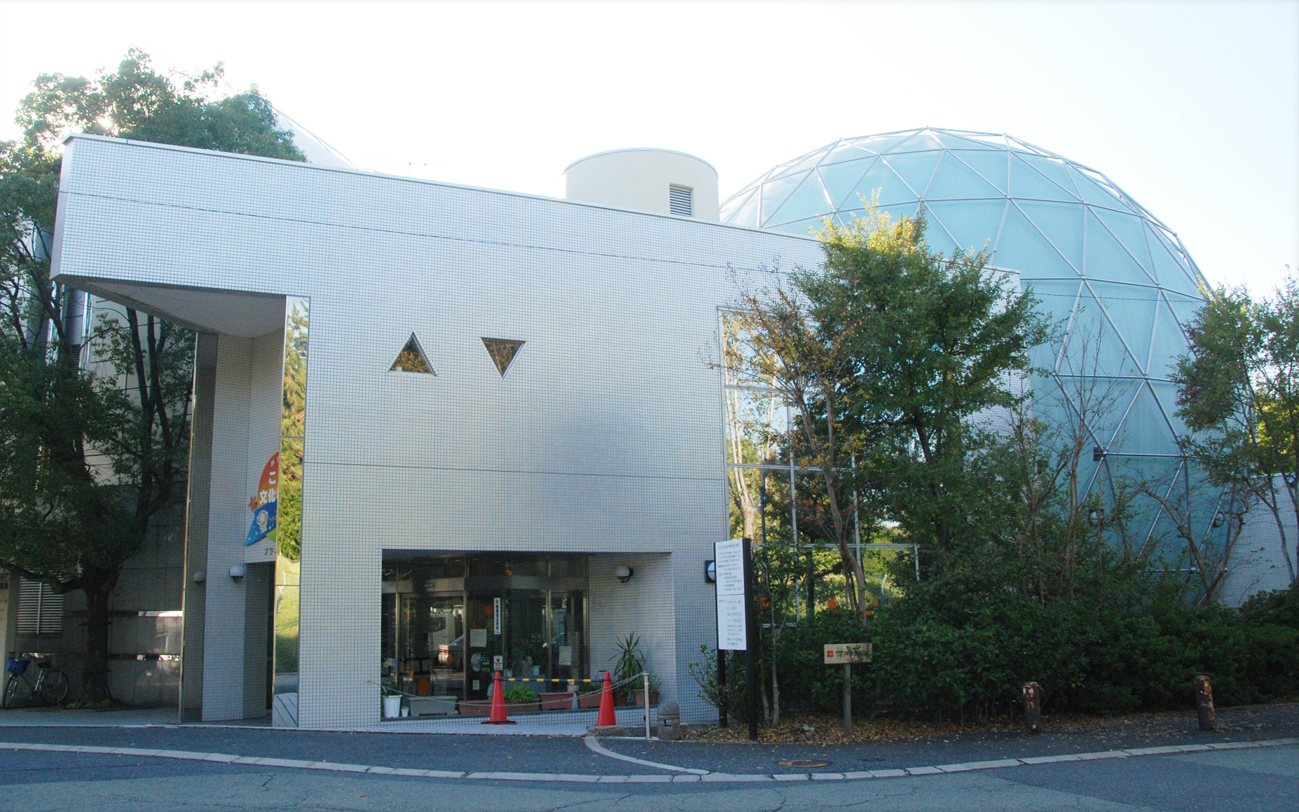 こども文化科学館外観2