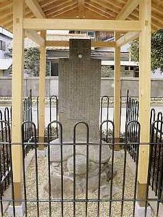 鴻池稲荷祠碑の写真