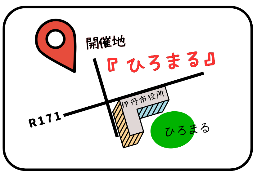 「ひろまる」位置図