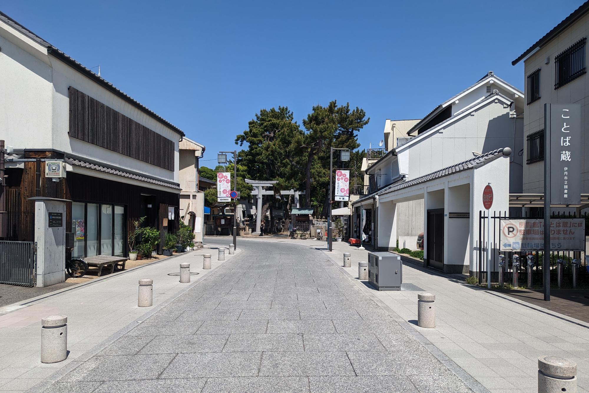 市道宮ノ前4085号線 整備後