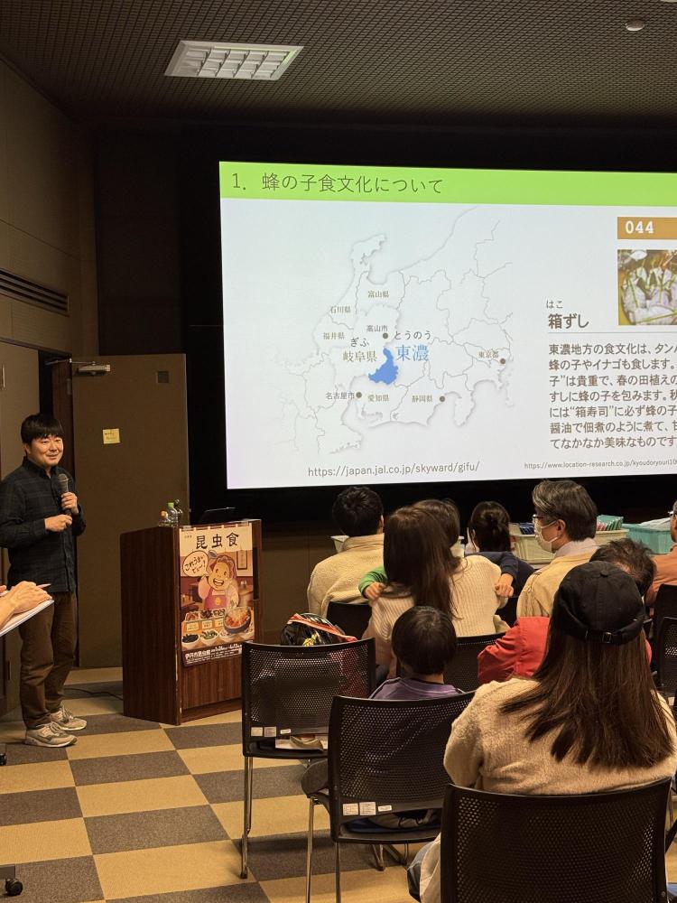 伊丹市昆虫館企画展鉢のトークショー