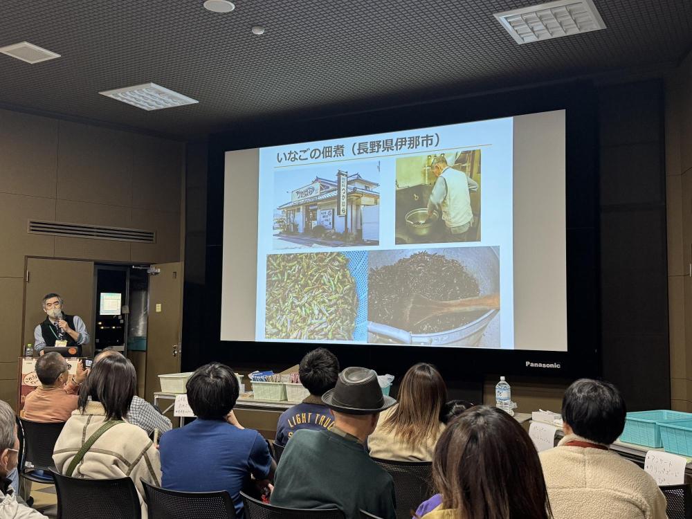 伊丹市昆虫館昆虫食試食会会場