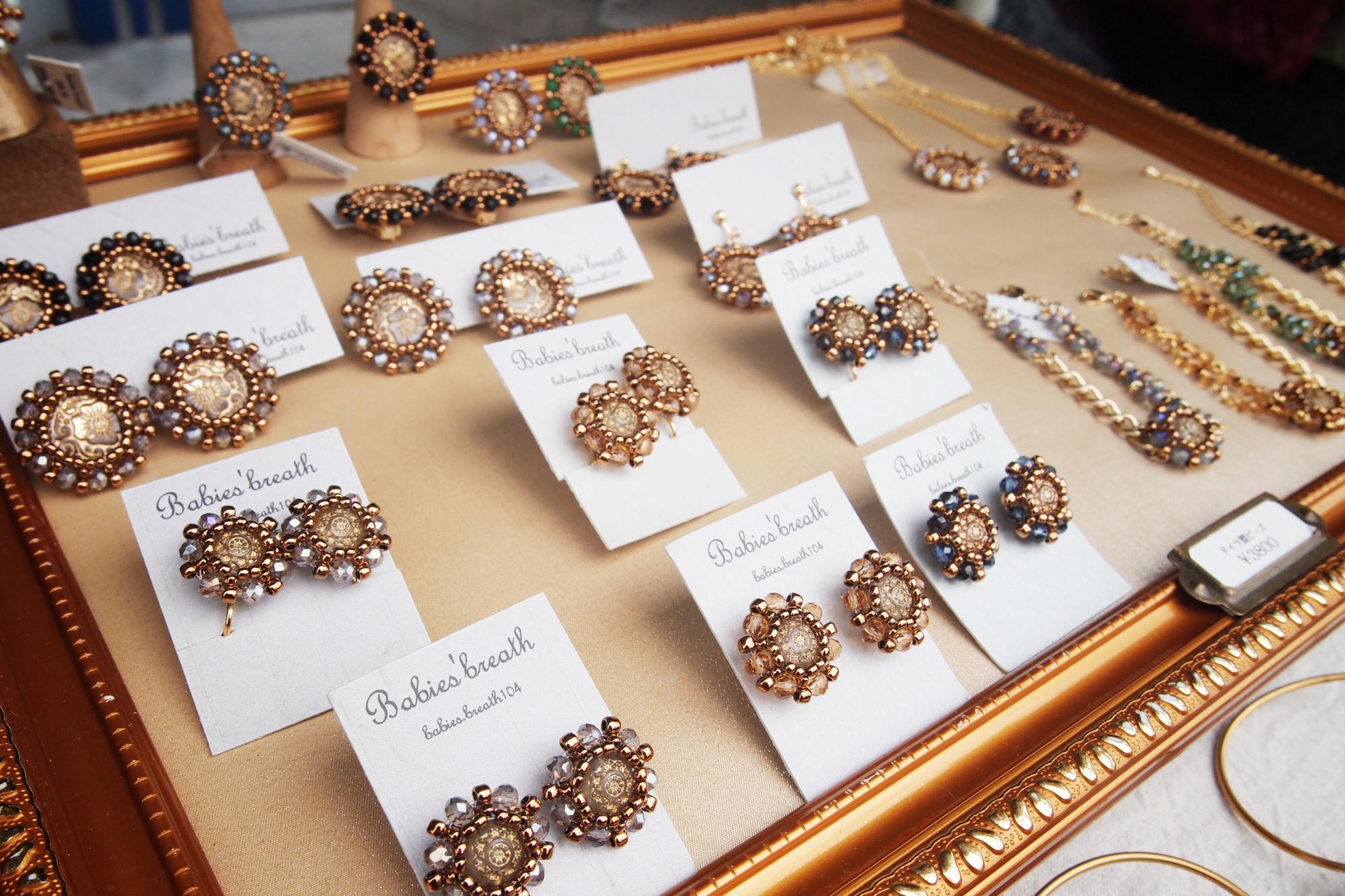 伊丹クリスマスマーケットで販売している雑貨