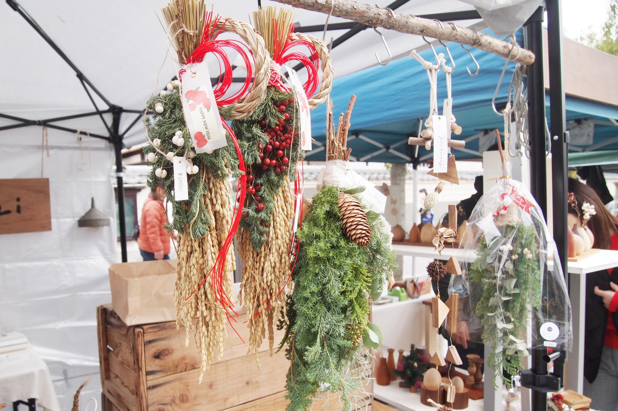 伊丹クリスマスマーケットで販売していたすわっぐ