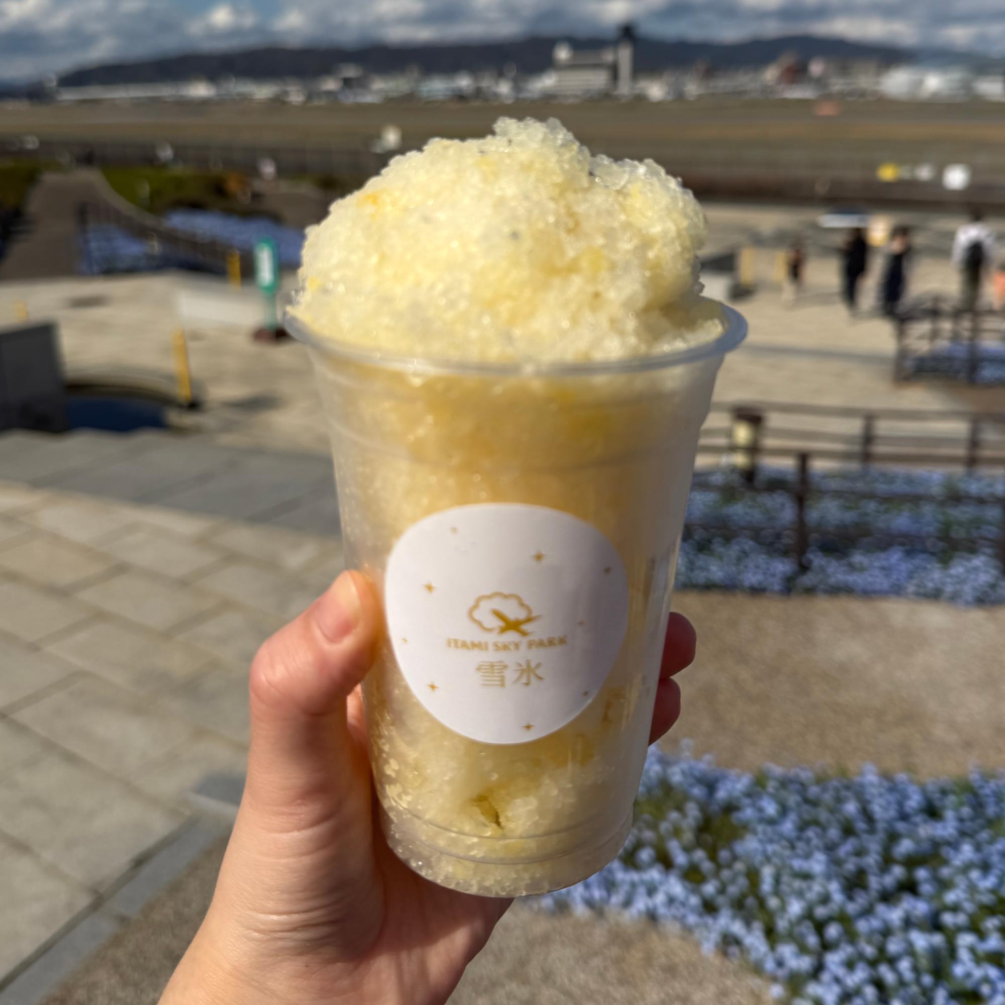 レモン味のかき氷
