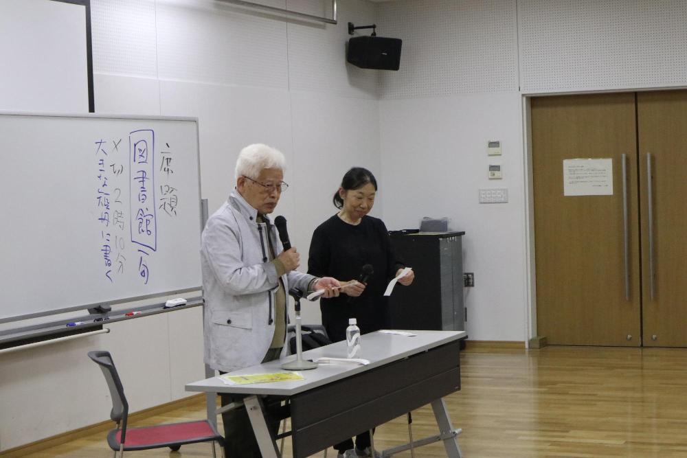 かきもり俳句コース