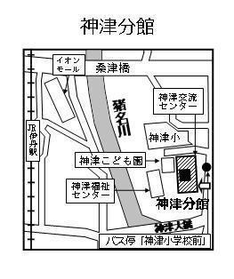 神津分館地図
