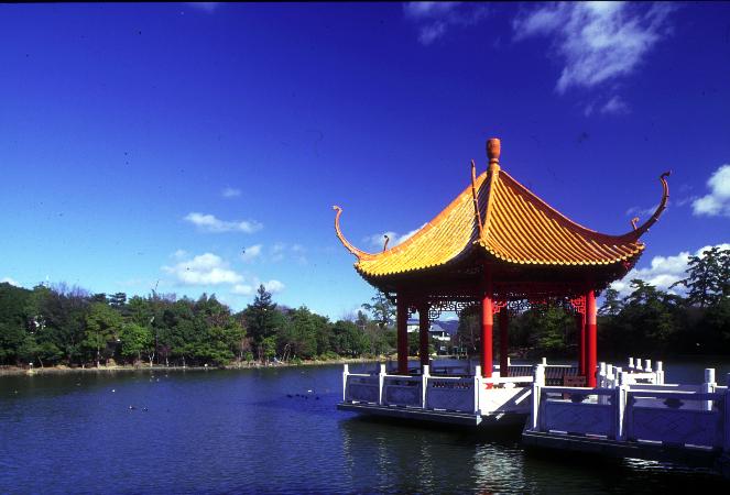 緑ヶ丘公園