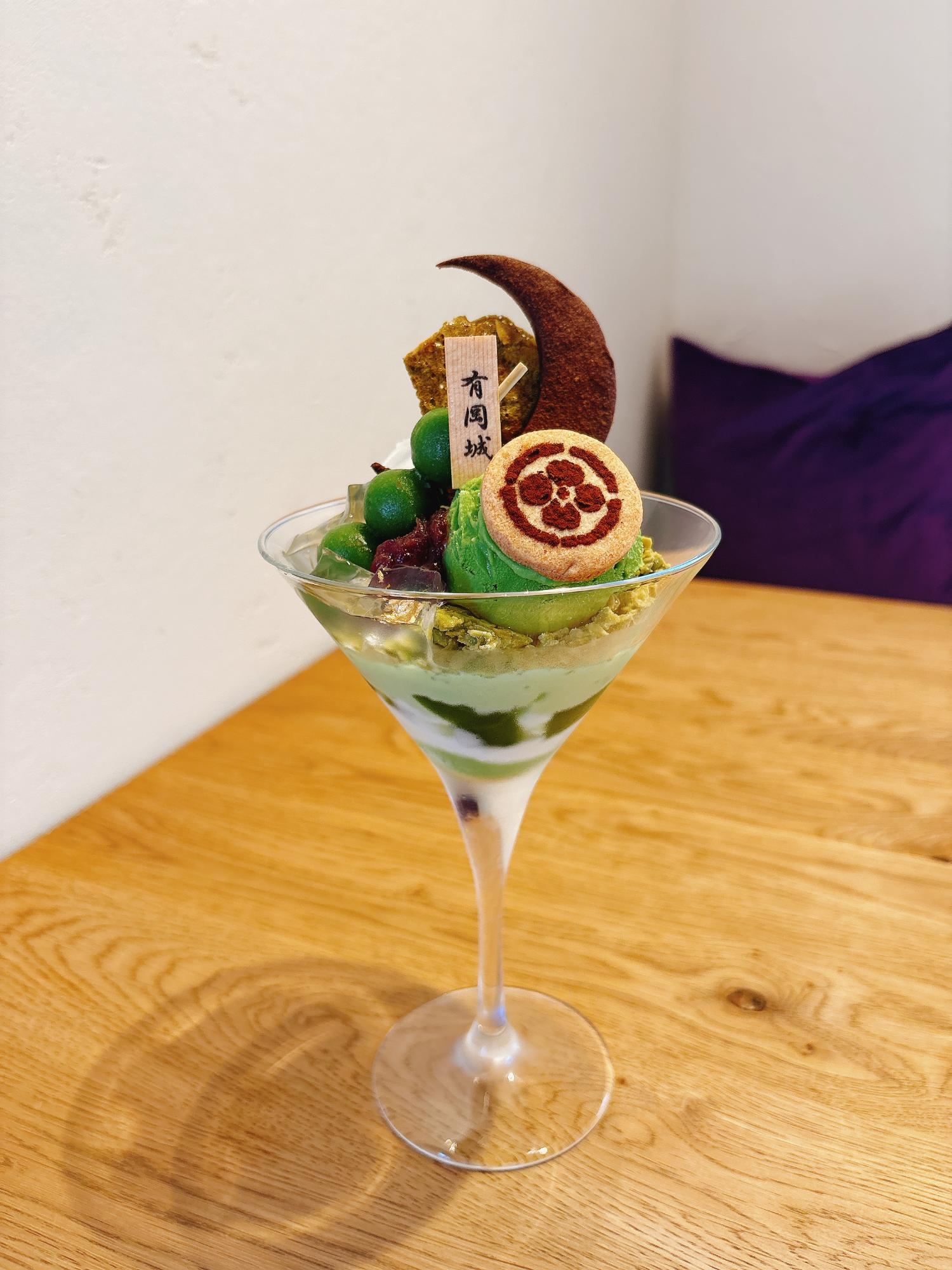 村重プロジェクトコラボパフェ