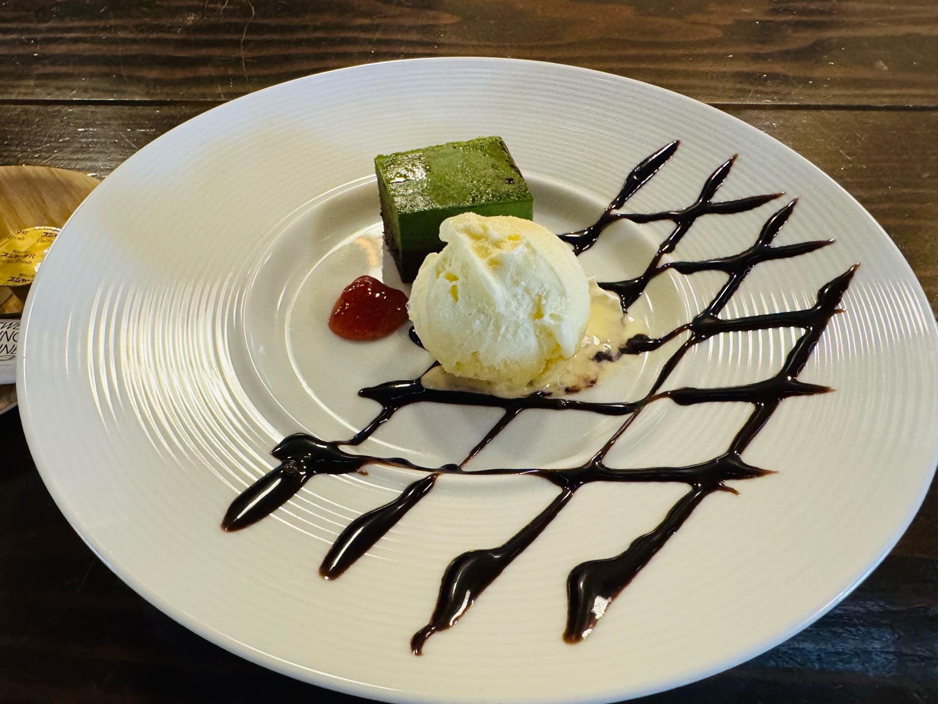 村重プロジェクトコラボ抹茶チョコレートテリーヌ