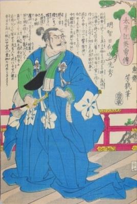 第3回コラム村重プロジェクト2