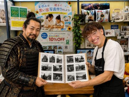 村重プロジェクトコラボ写真