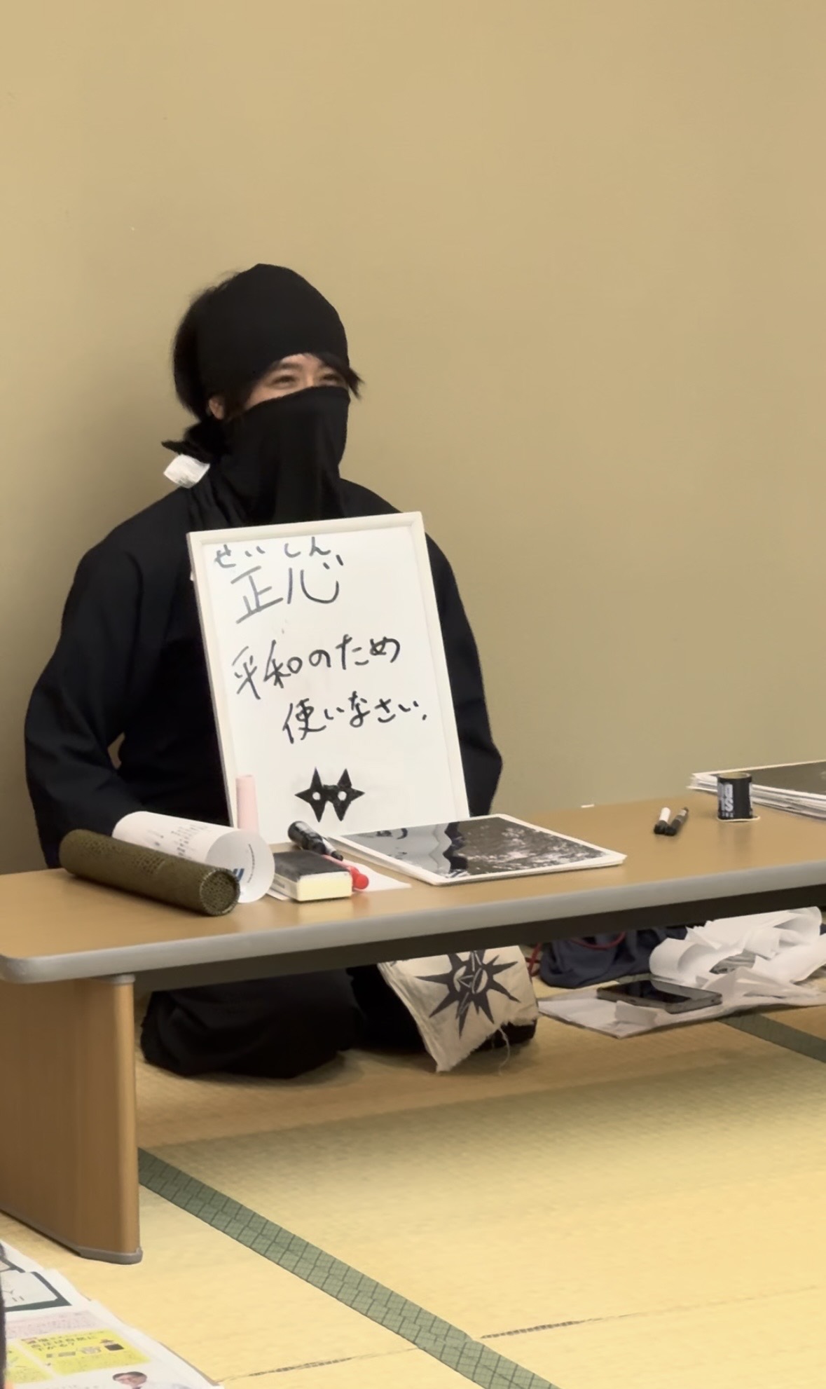 なりきり忍者イベントさいごの締めの言葉を言う忍者の先生