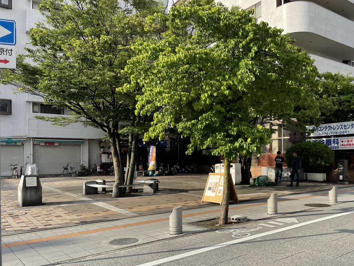 さんげんでらまえひろば