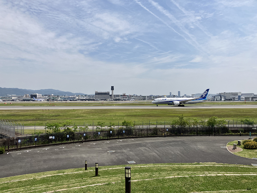 すかいぱーく