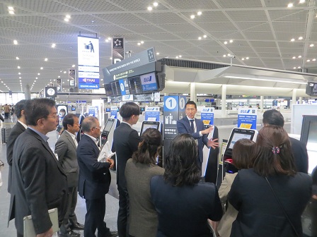 成田空港写真2枚目