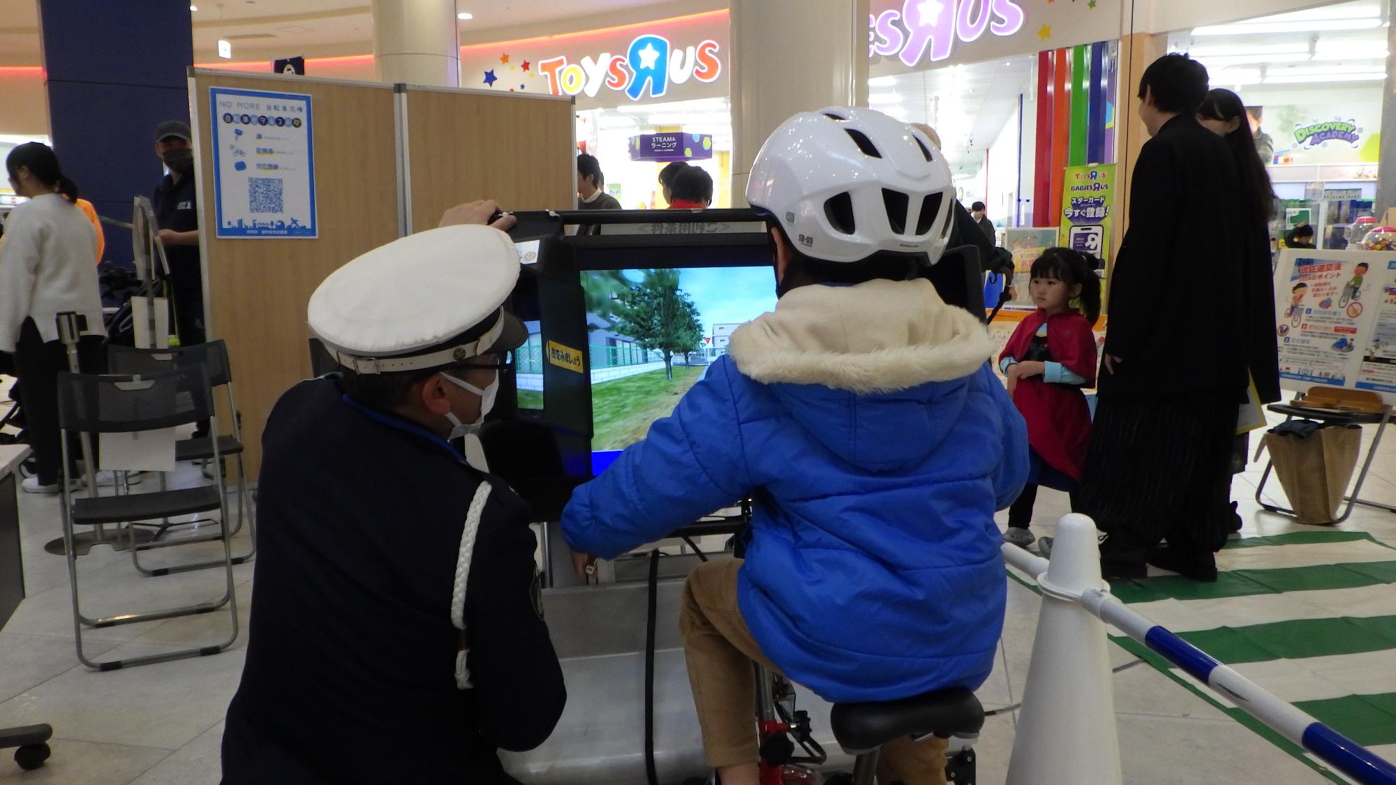 自転車シミュレーター