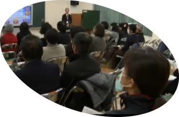 説明会の様子