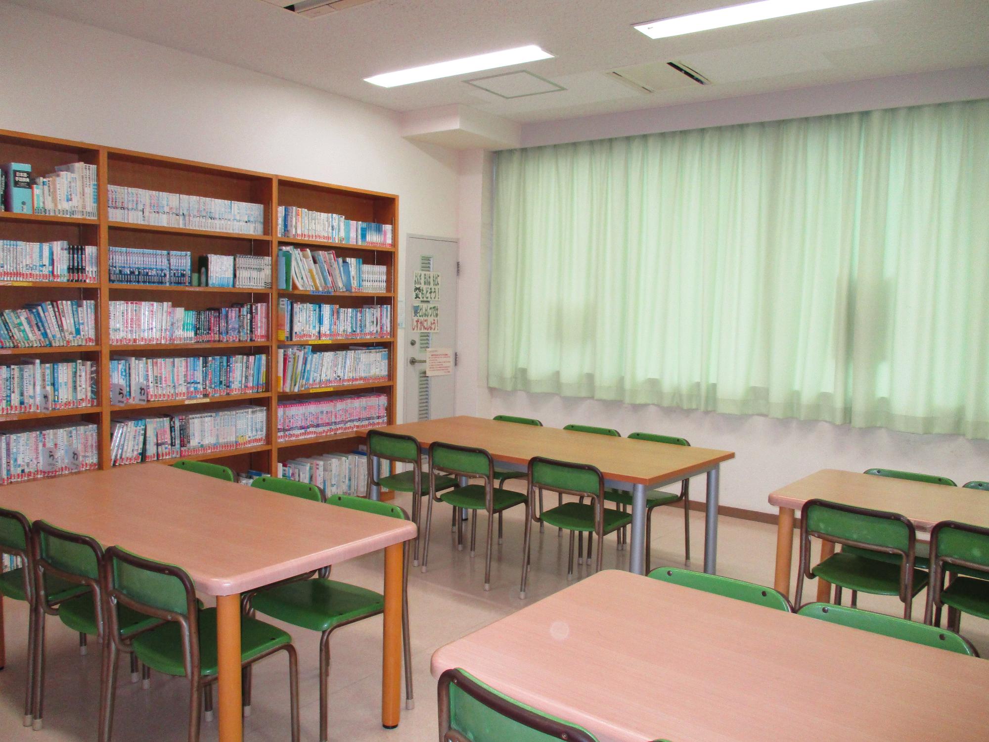 1階学習室（図書室）