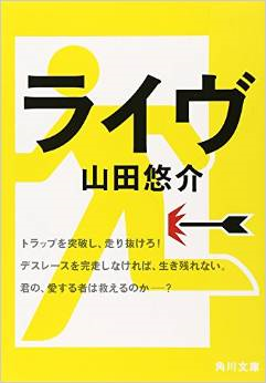 チャンプ本表紙