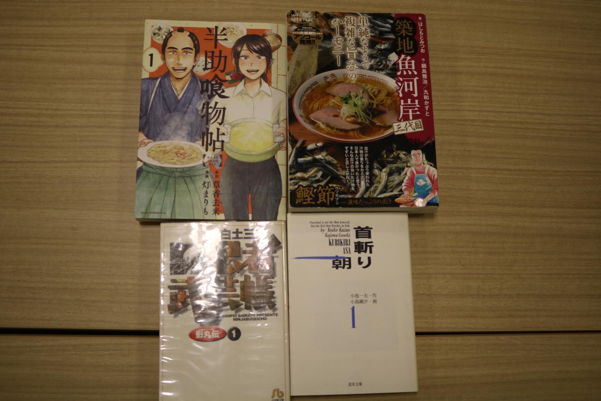 イベントの様子
