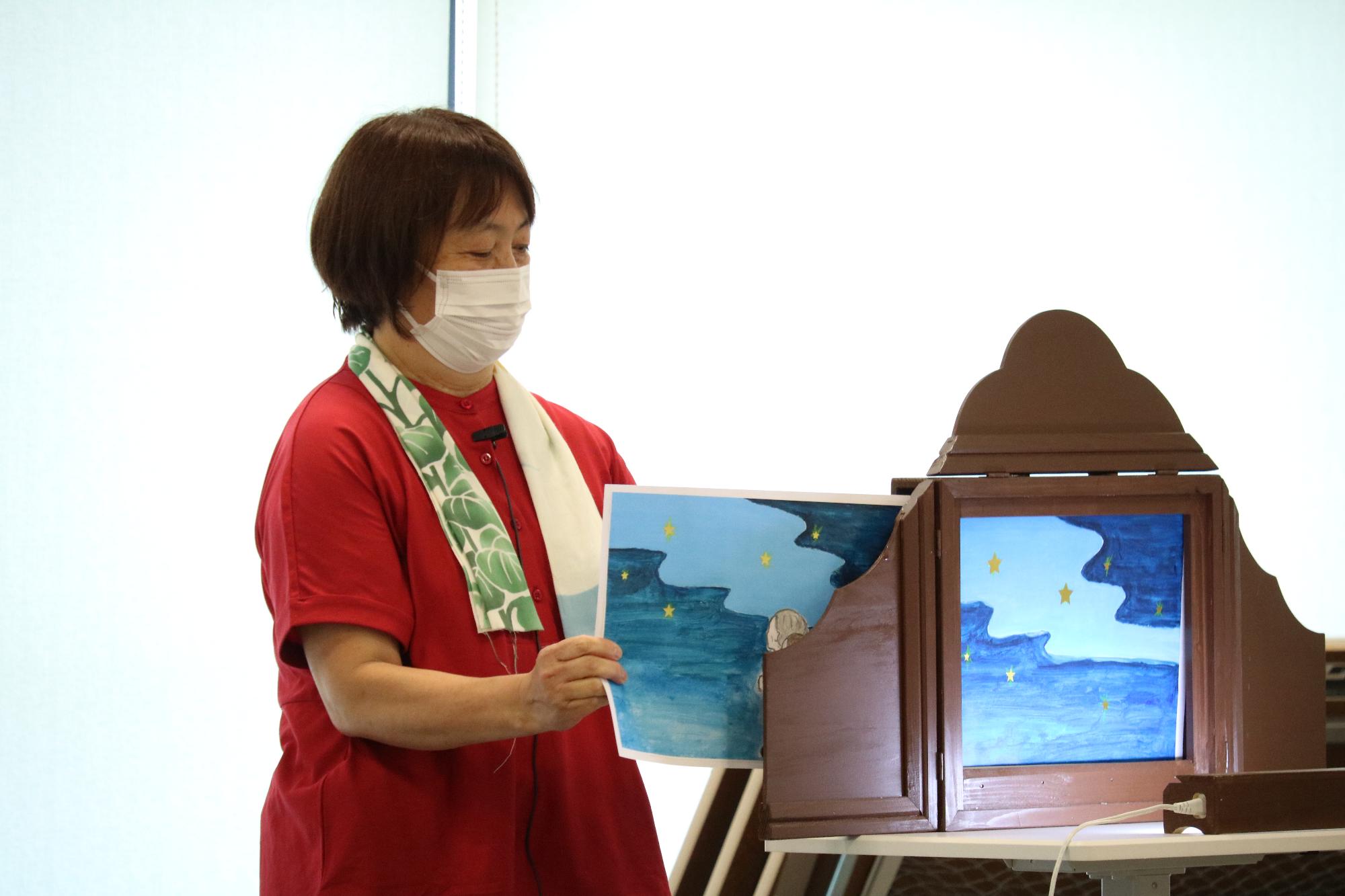 イベントの様子