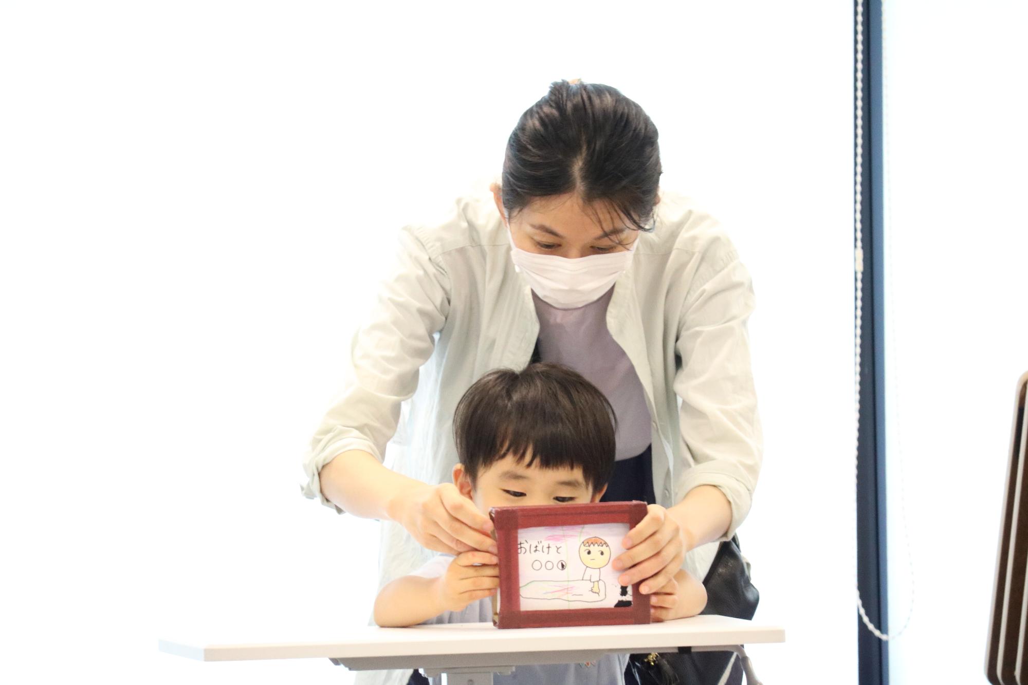 イベントの様子