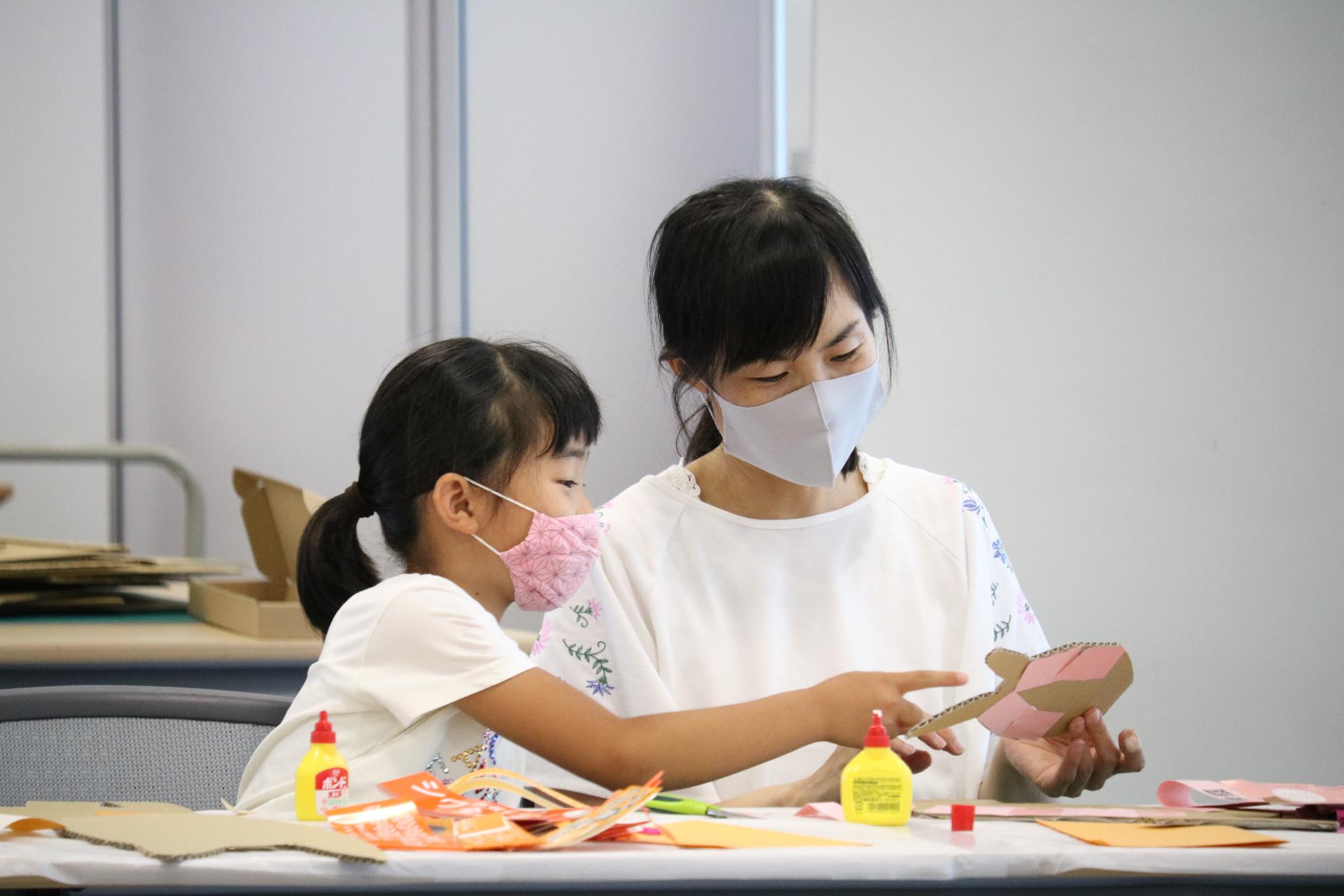 イベントの様子