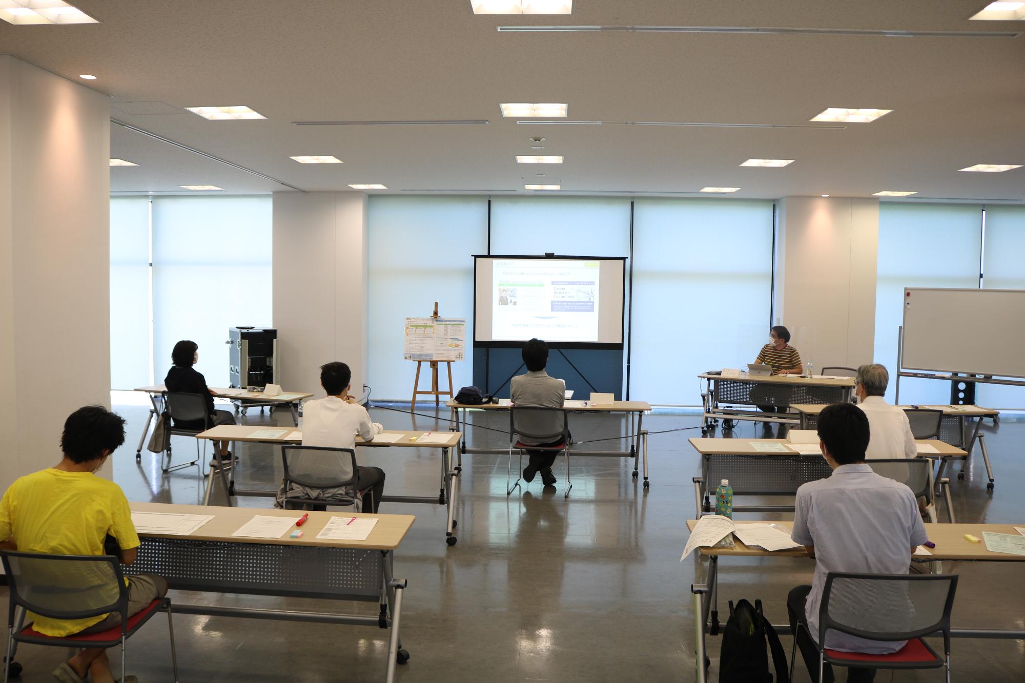 講座の様子