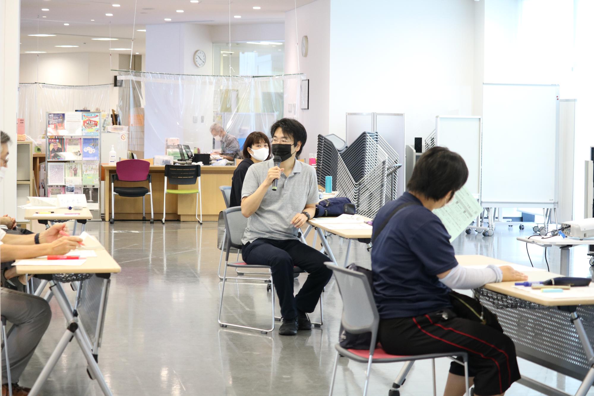 講座の様子