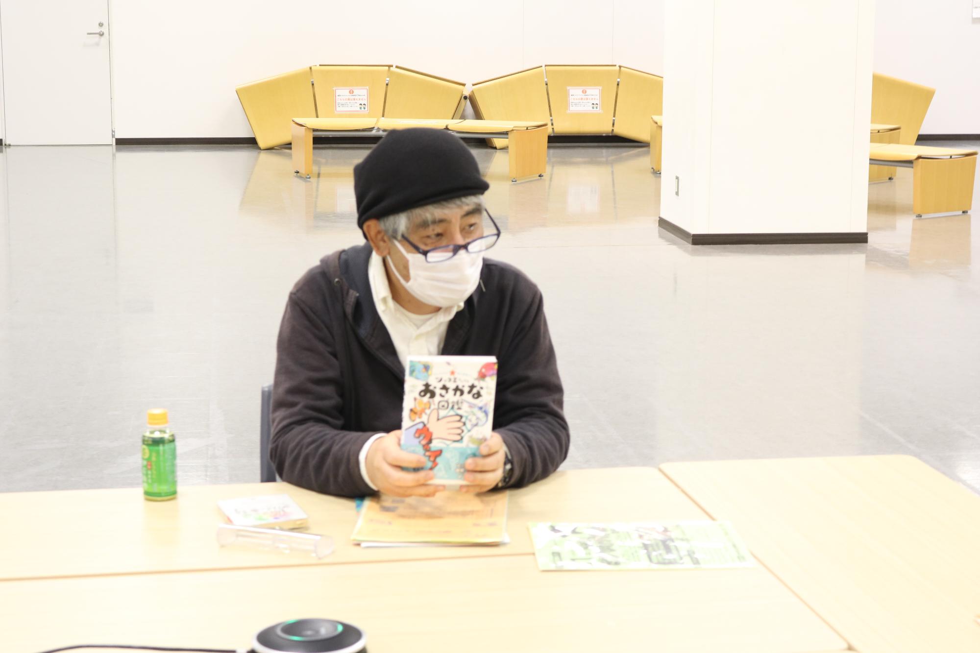 イベントの様子