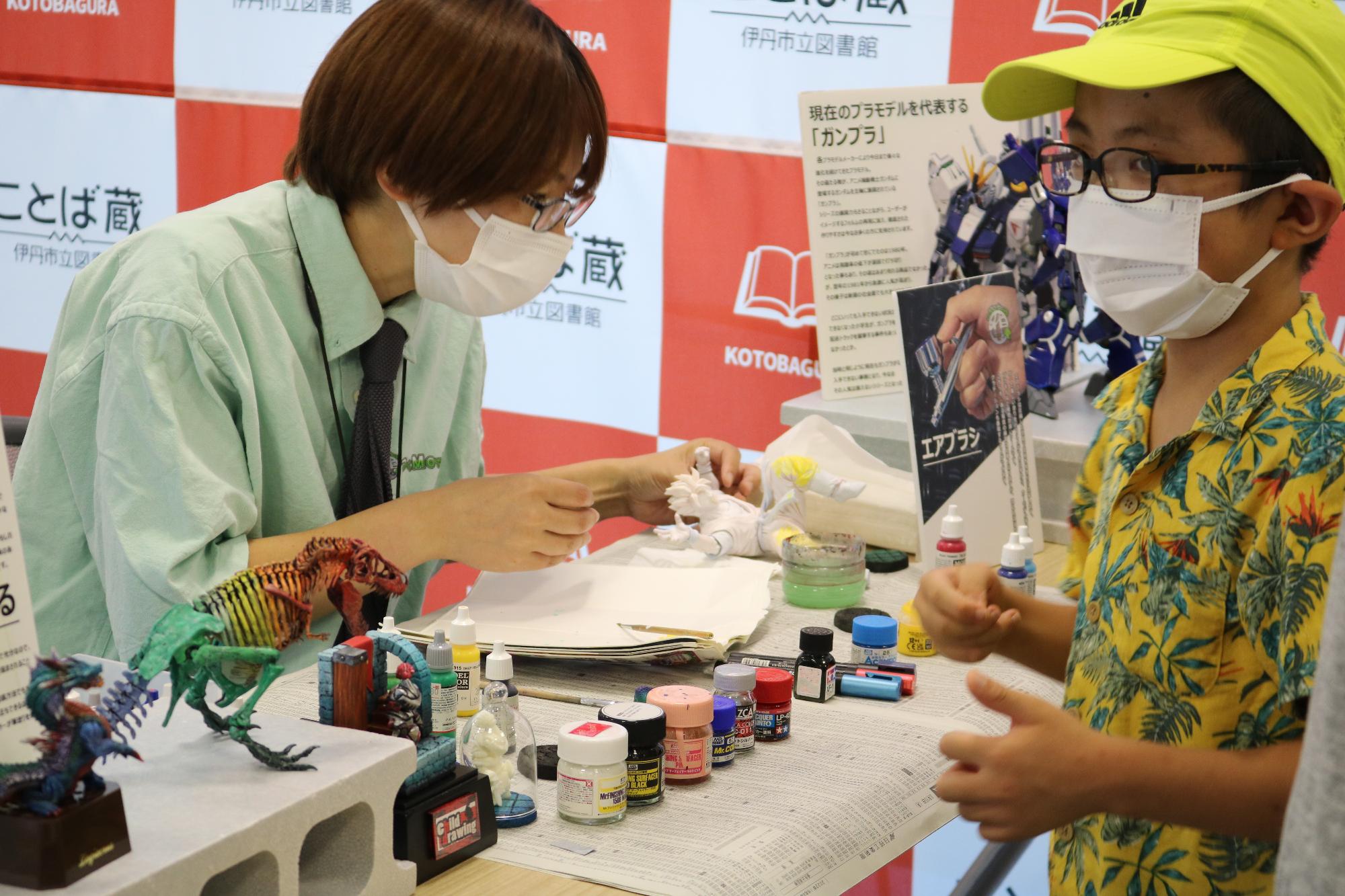 イベントの様子