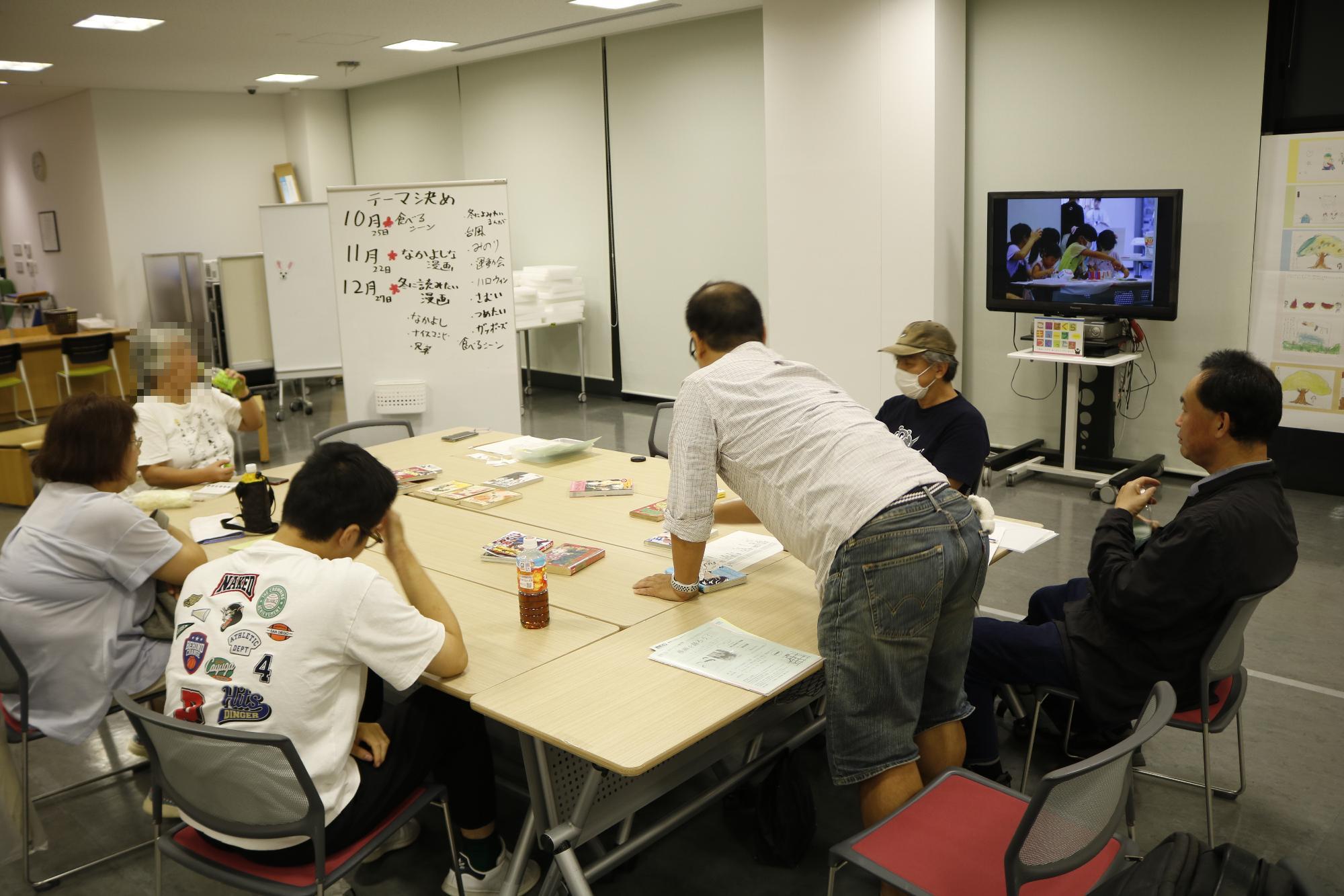 イベントの様子