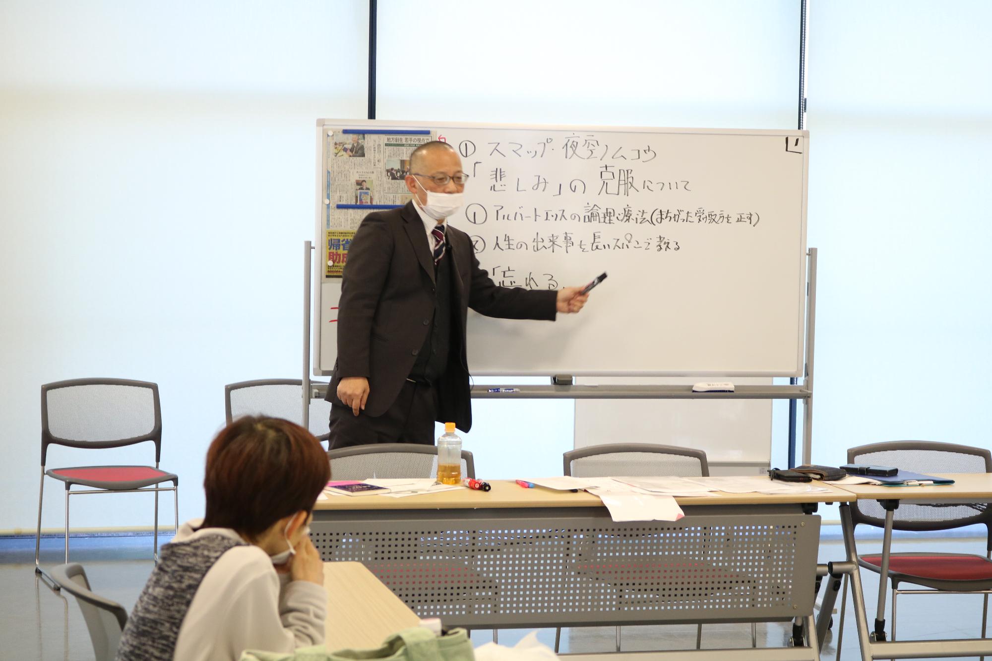 イベントの様子