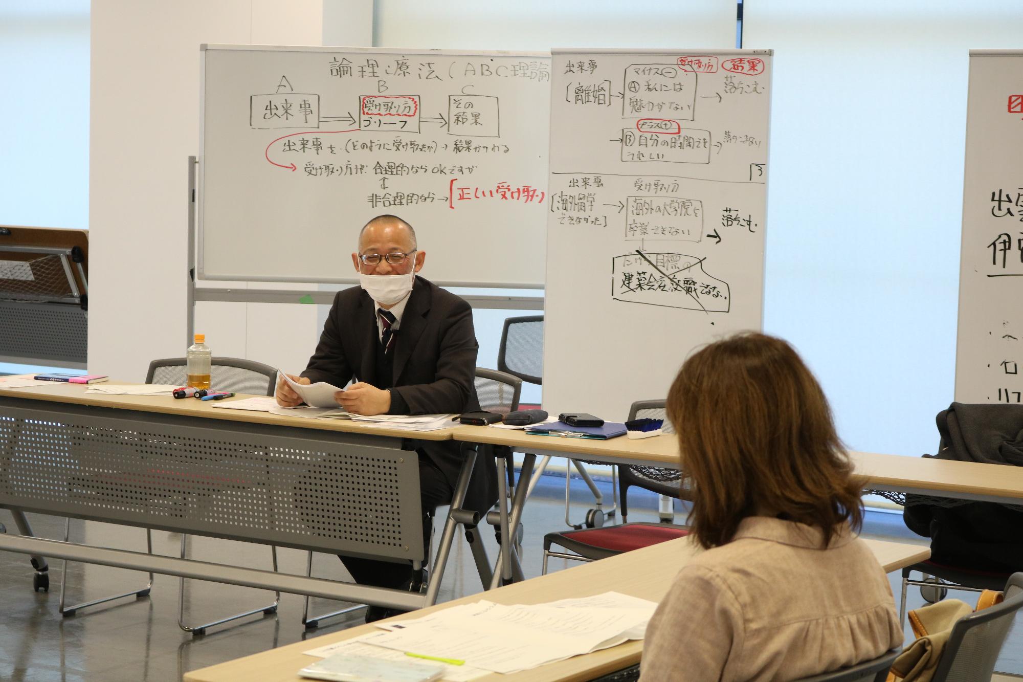 イベントの様子