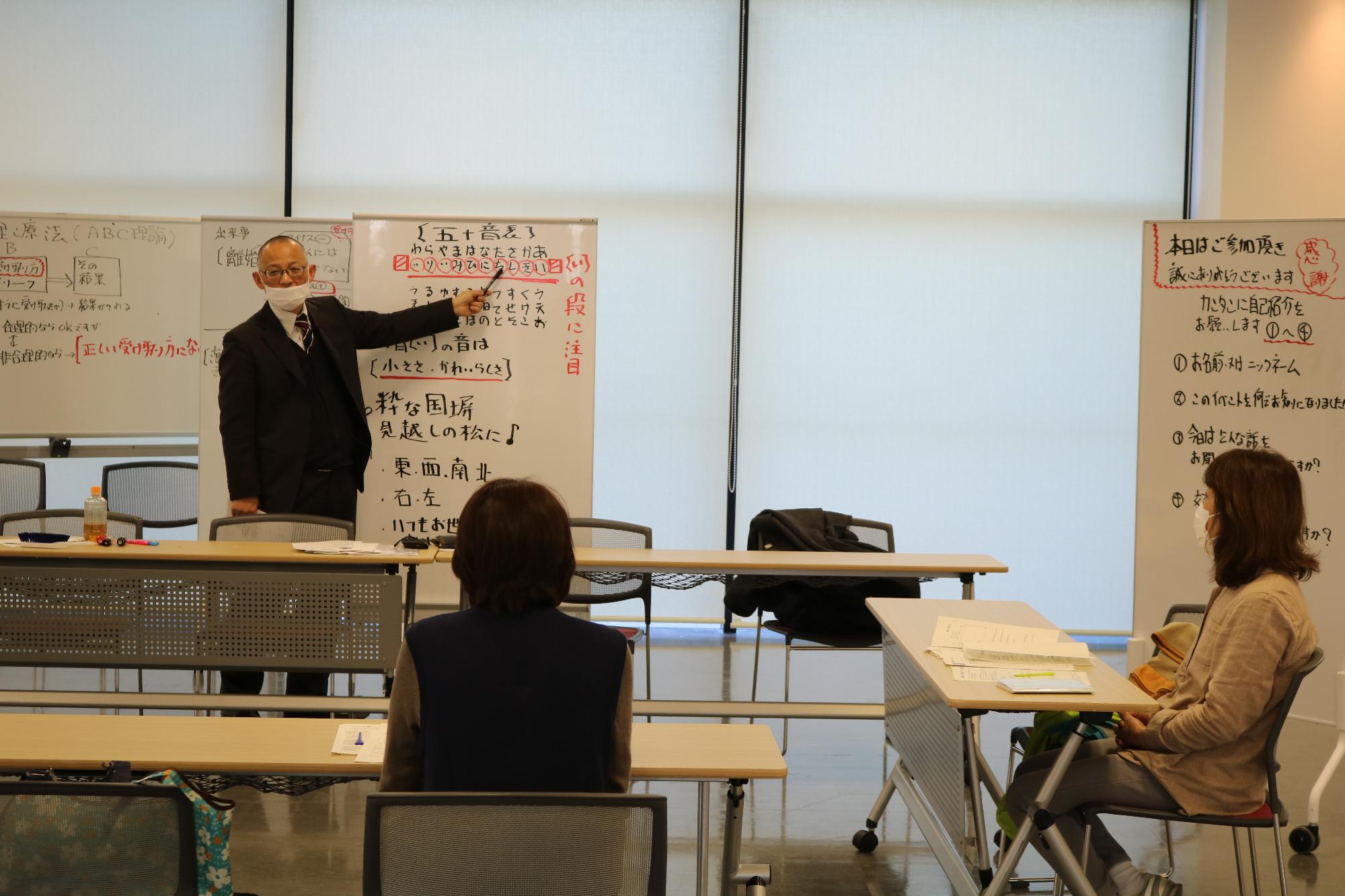 イベントの様子