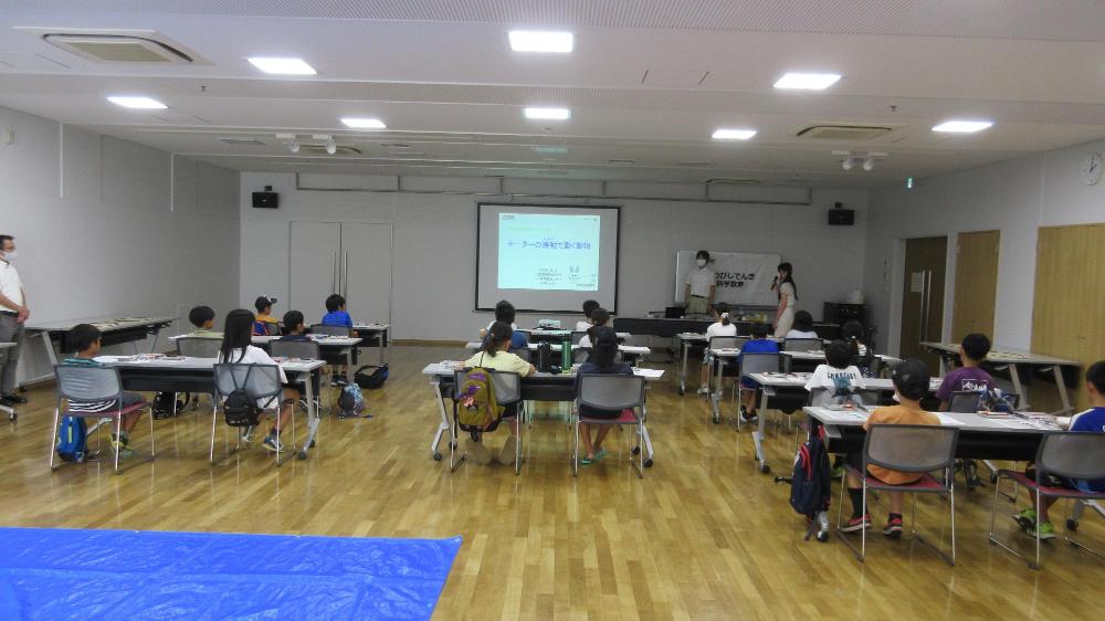 講座の様子