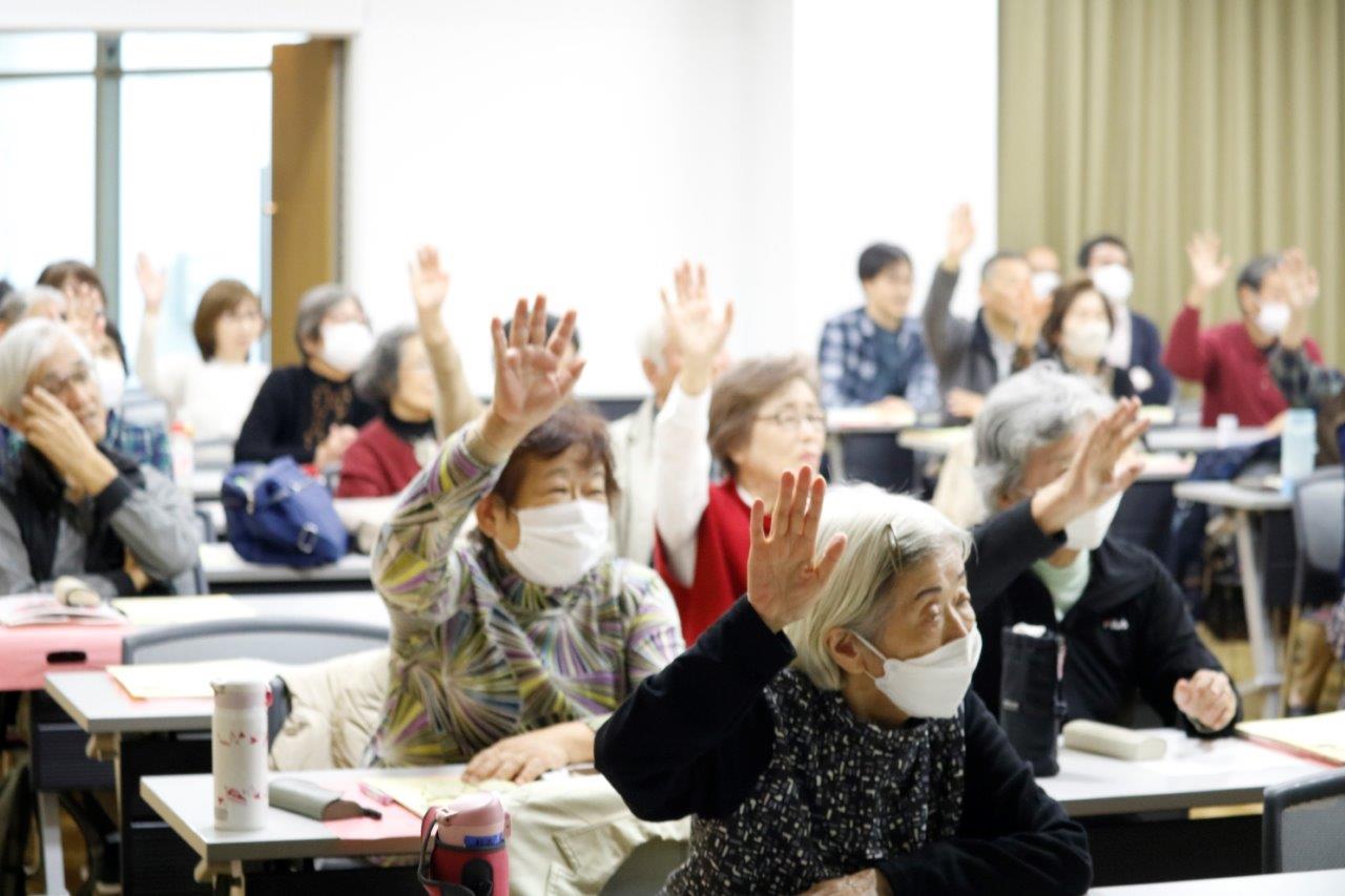 イベントの様子