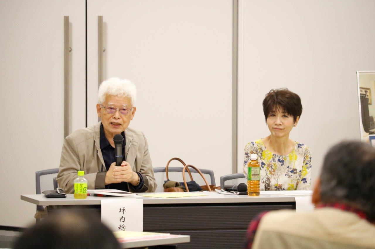 イベントの様子