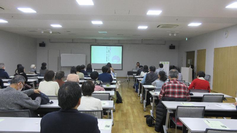 講座の様子