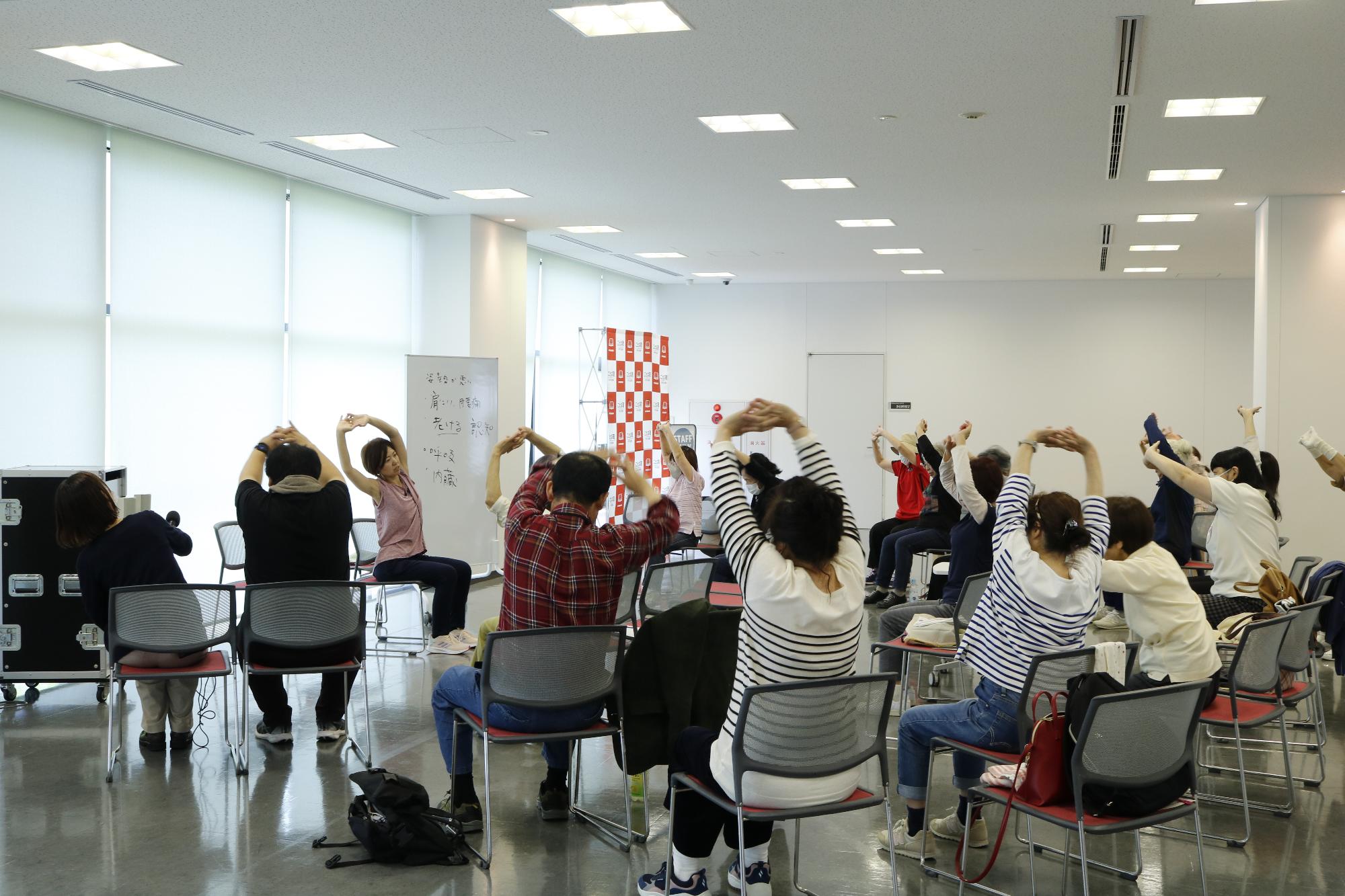 イベントの様子
