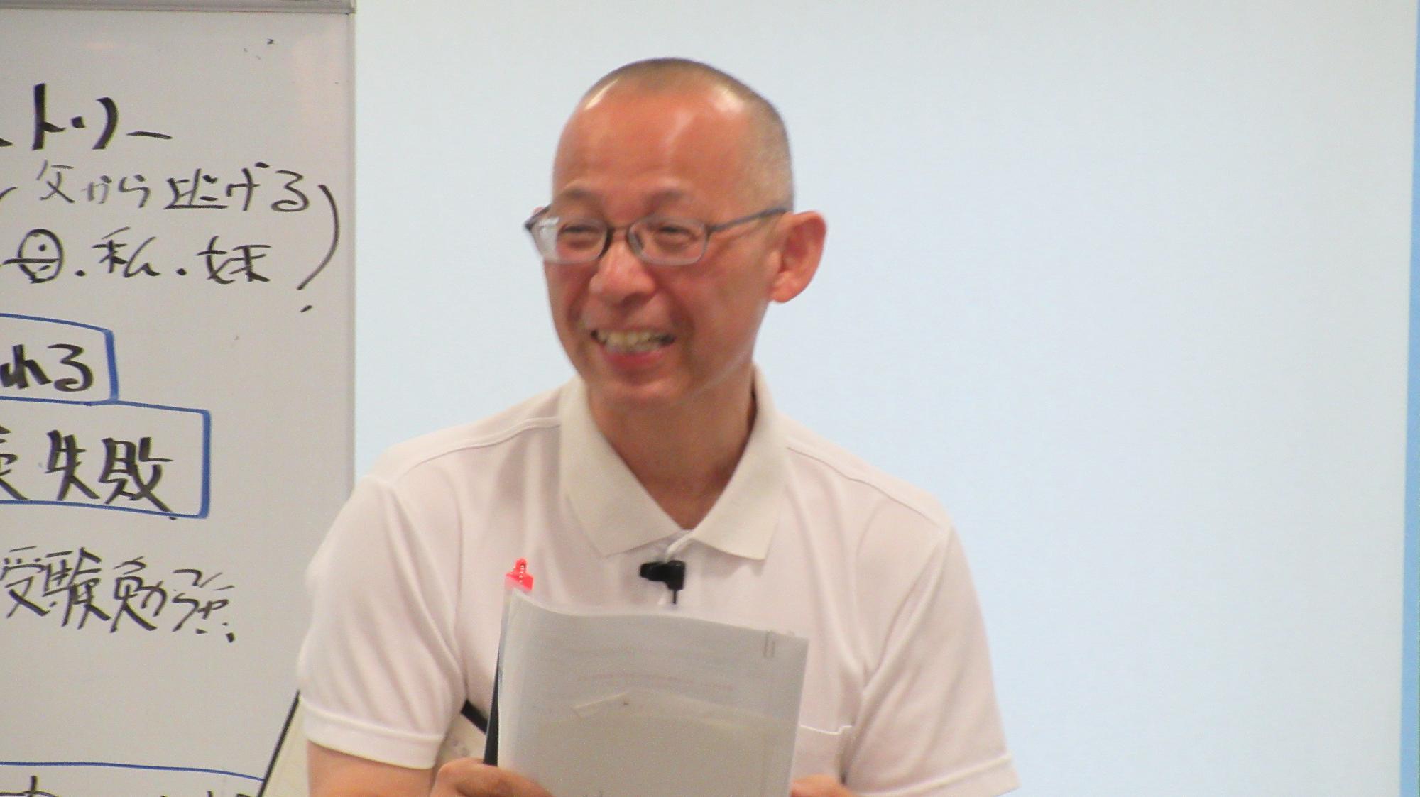 イベントの様子