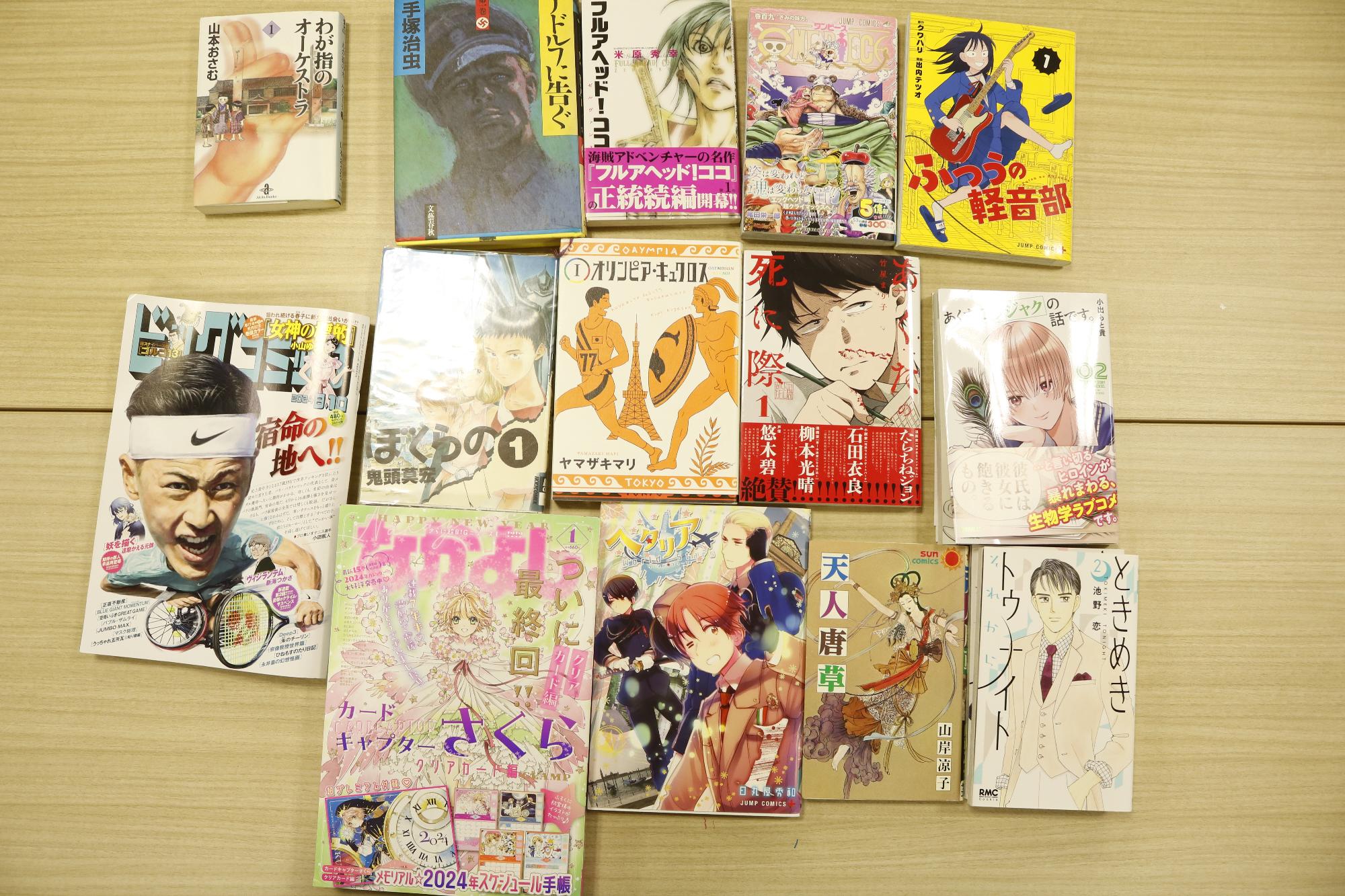 イベントの様子