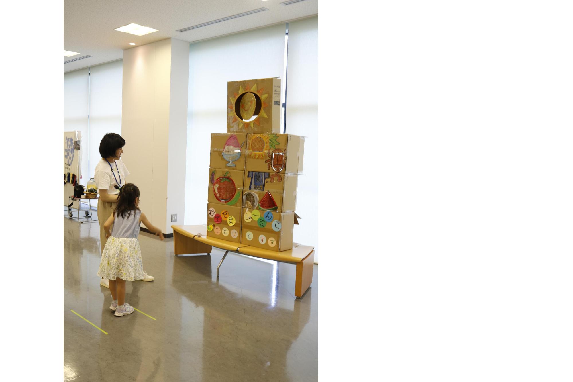 イベントの様子