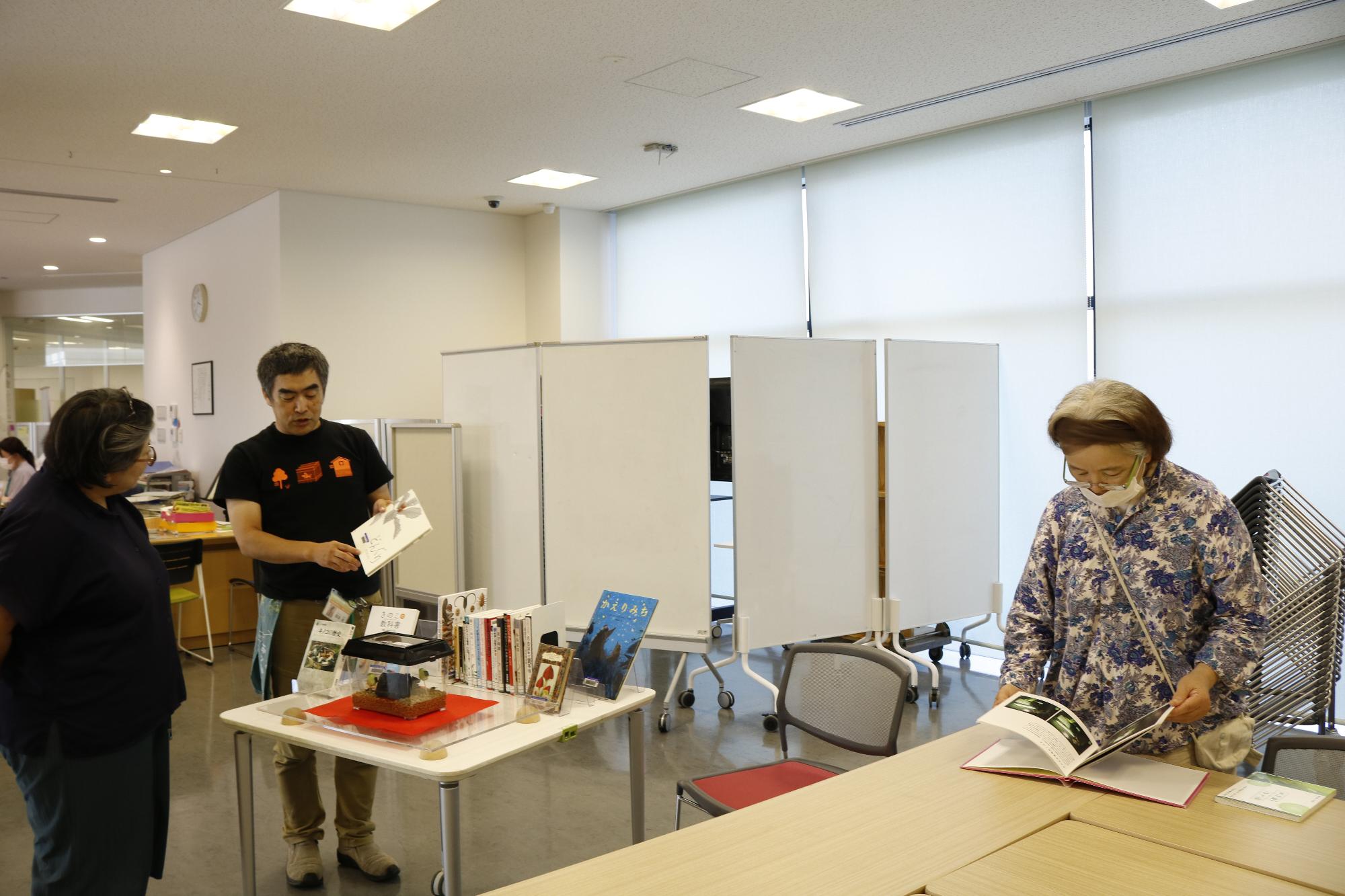 イベントの様子