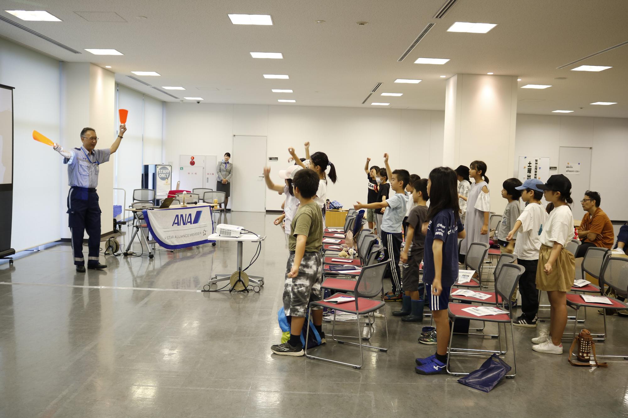 イベントの様子