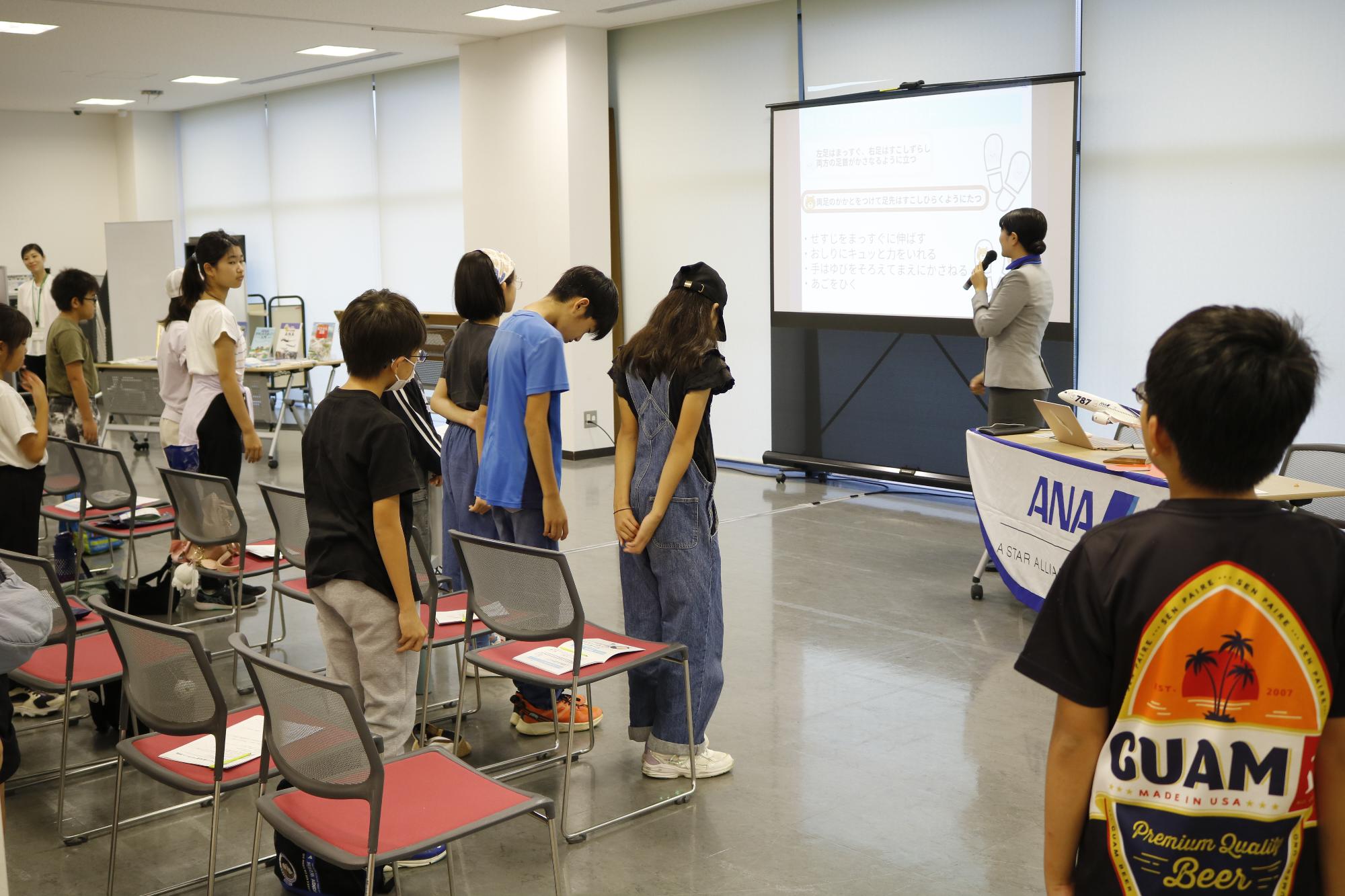 イベントの様子