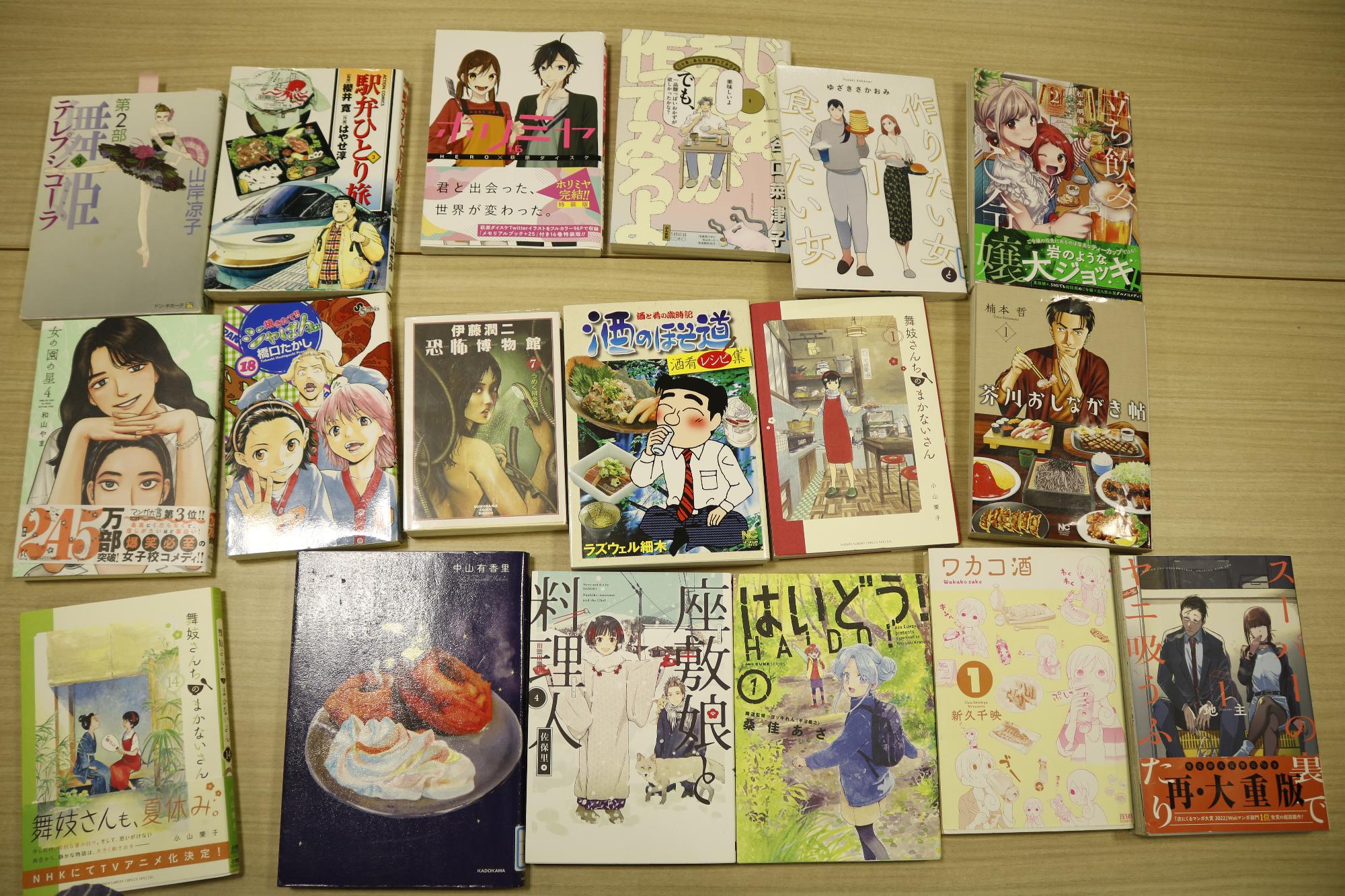 イベントの様子
